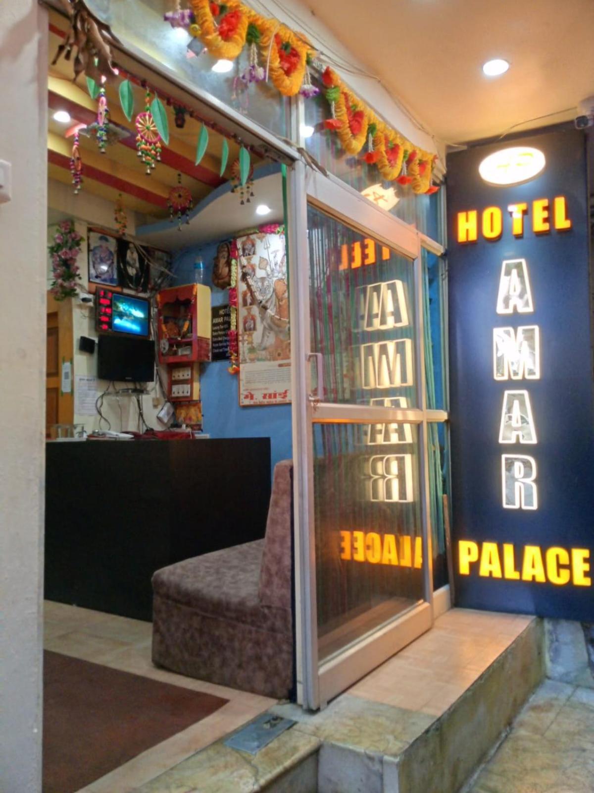 Hotel Amar Palace Pachmarhi Exterior photo