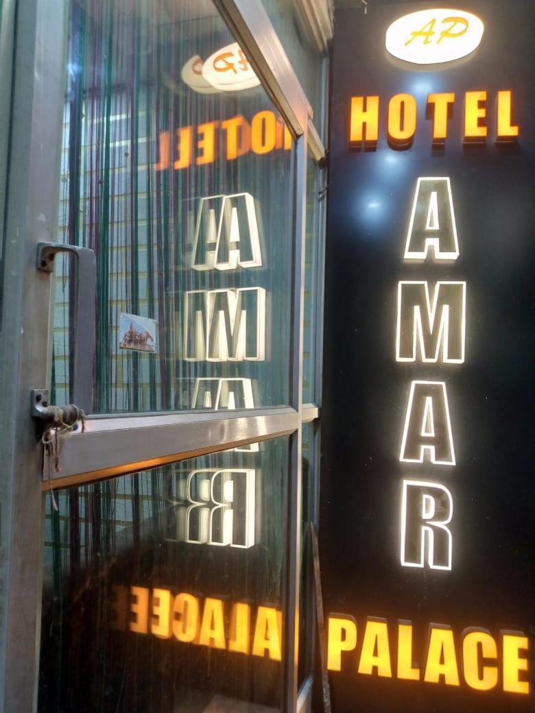 Hotel Amar Palace Pachmarhi Exterior photo